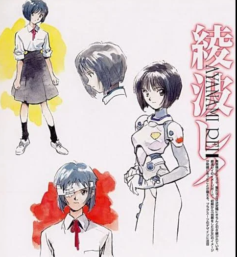 Rei Ayanami concept design