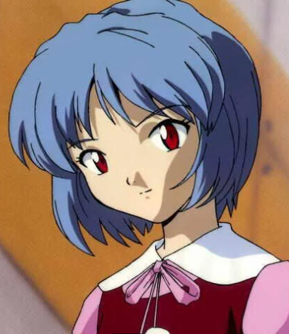 Rei I