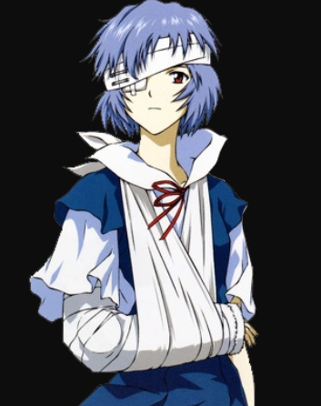 Rei II